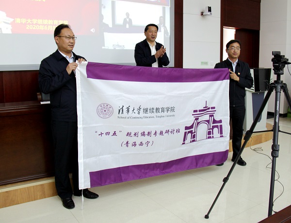 1592556765949021445.jpg 接收班旗.jpg