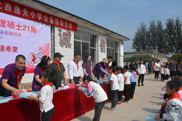 1601884422855052362.png 图片9.png