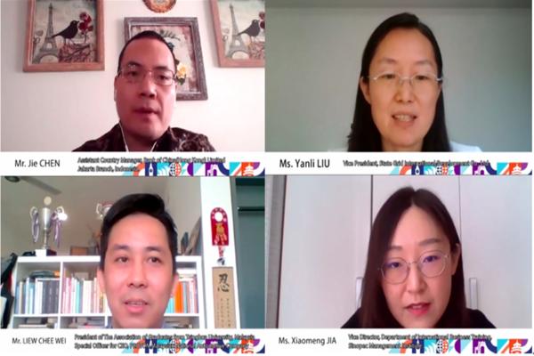 1595995311860036836.png 1595990725(1) (1).png