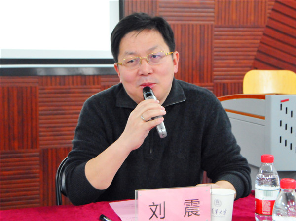 开云kaiyun官方网站院长刘震发言.jpg