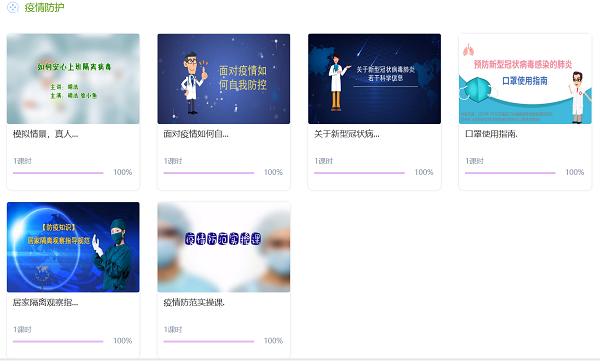 1590048130615037189.png 111111111111111111.png