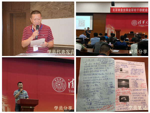 1582343037011017396.jpg 3.jpg