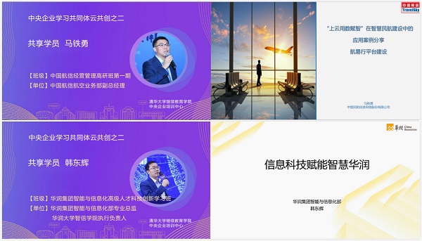 1590737801850008525.jpg 替换3.jpg