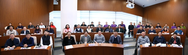 1607068149847082921.jpg 6合影.jpg