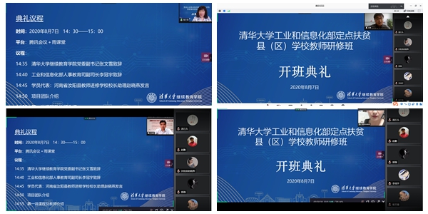 1597025961988099989.jpg 2.jpg