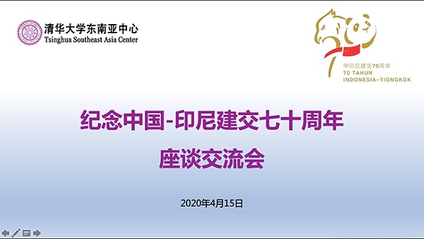 1587018909326024908.jpg 微信图片_20200416141039.jpg