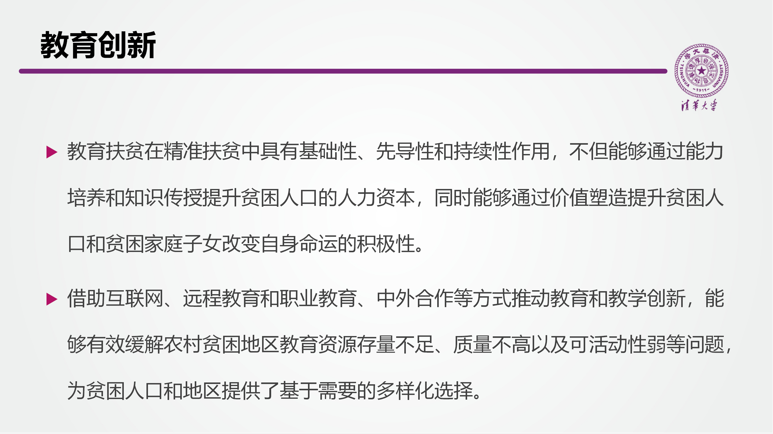 1587459941559001695.png 1587459941559001695.png