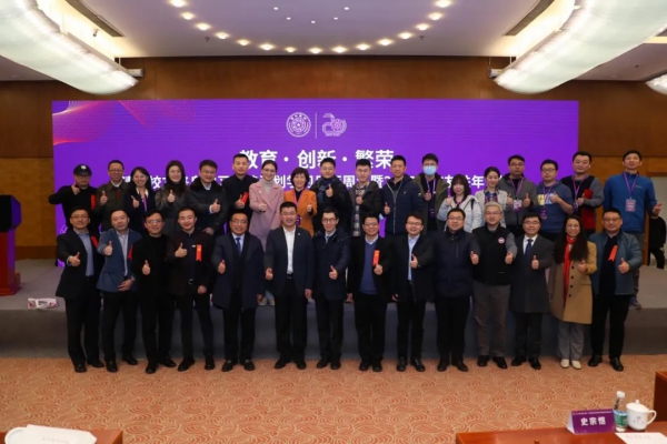 1606890791516087375.jpg 640 (4).jpg