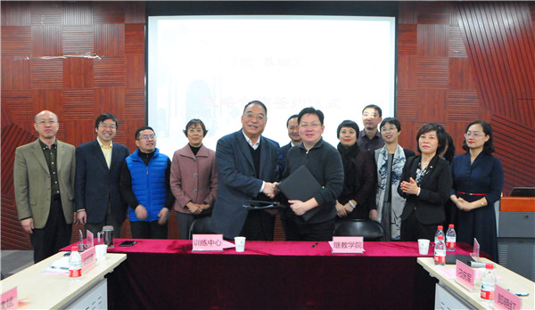 1577783868933080428.jpg 战略合作协议签约仪式 (2).jpg