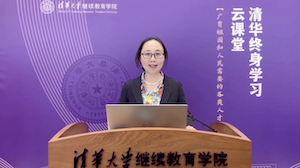 1590493606577049517.png 1.王蓉老师.png