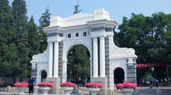 1592543123351071199.jpg 二校门.jpg