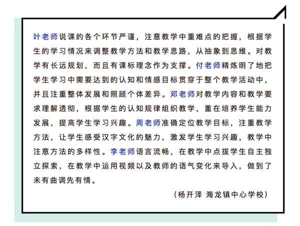 1611538659567094193.png n.png