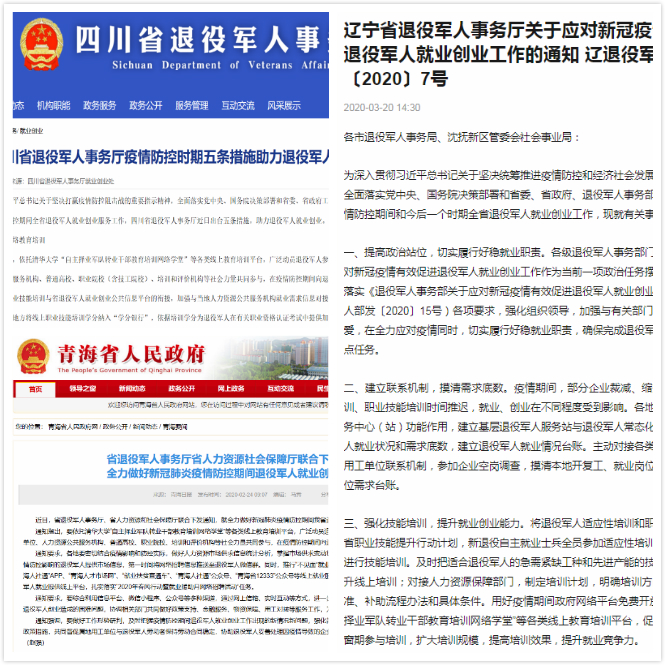 1590046574122083324.jpg 1590046574122083324.jpg