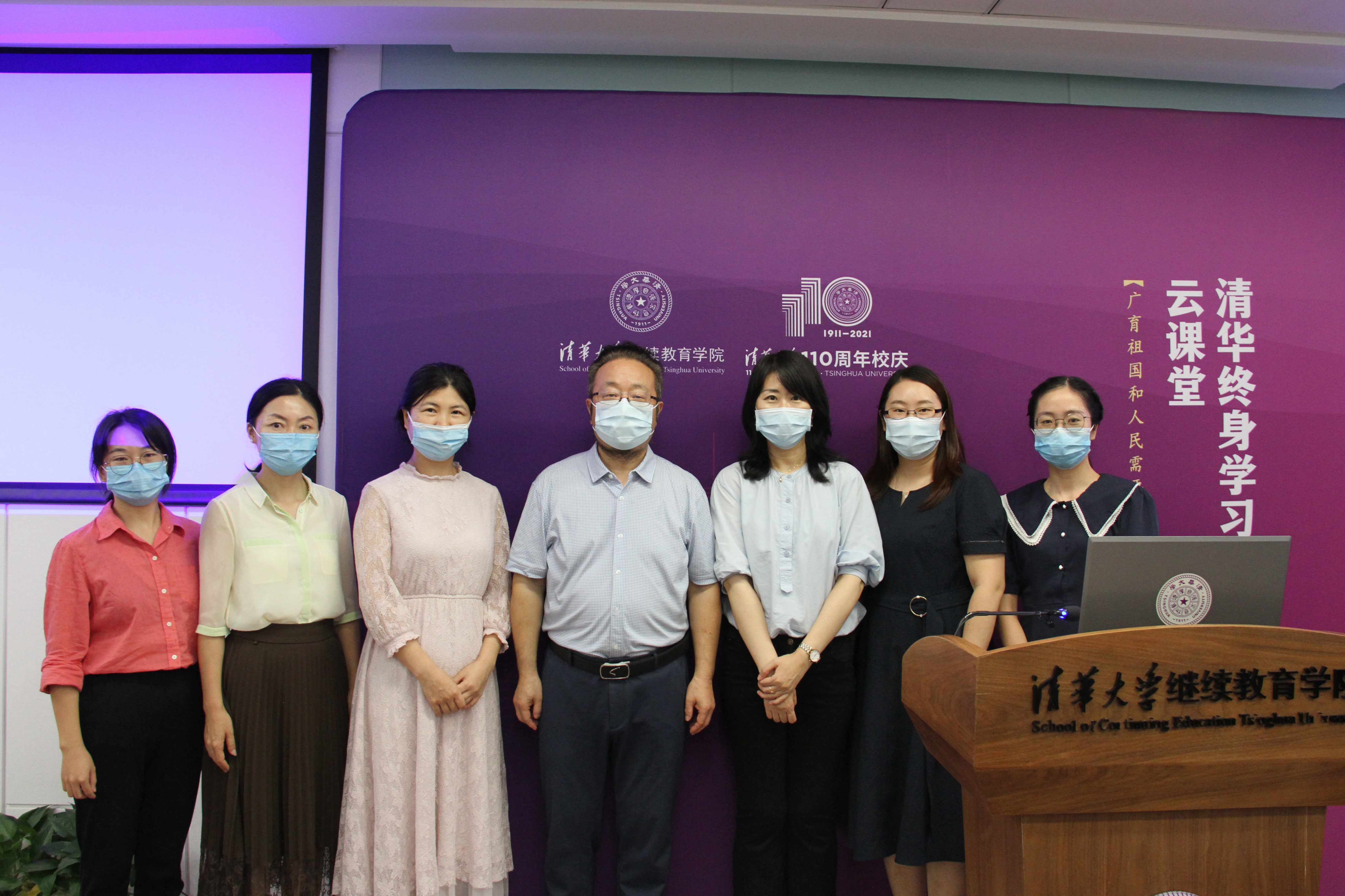 微信图片_20210716134218.jpg 微信图片_20210716134218.jpg