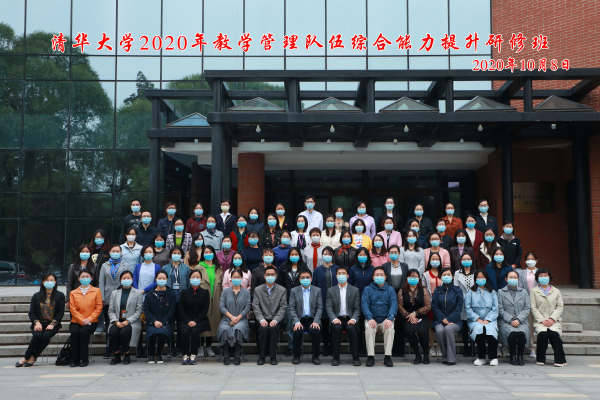 1602221704055047668.jpg 3.jpg