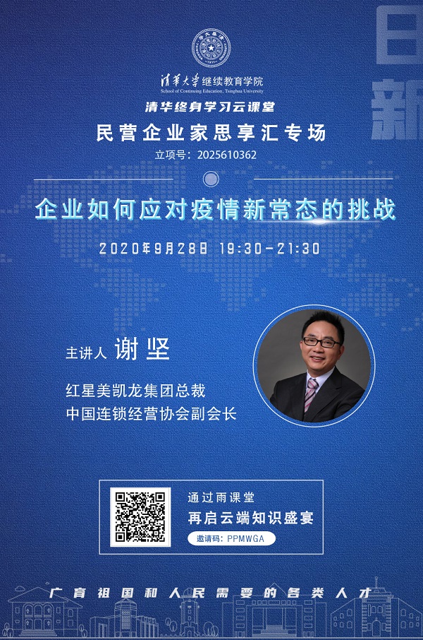 1599209983151094905.jpg 7.jpg