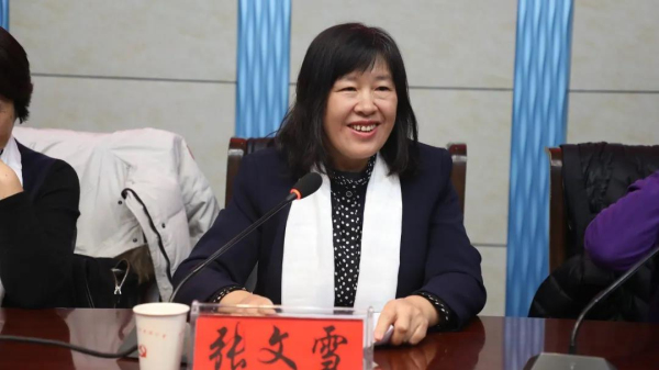 1606726849670081059.jpg 4.jpg