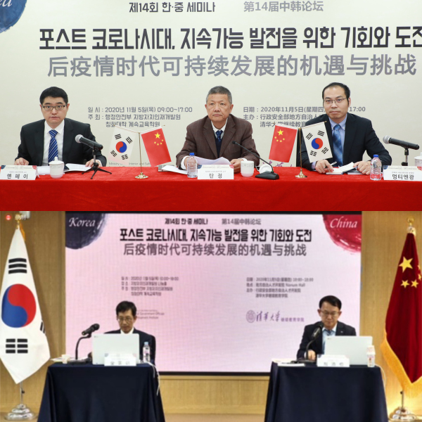 1604890992146086500.jpg 8.jpg