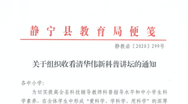 1601881695842082136.png 1601881695842082136.png