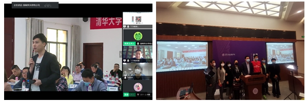 1588824363931087877.jpg 05.jpg