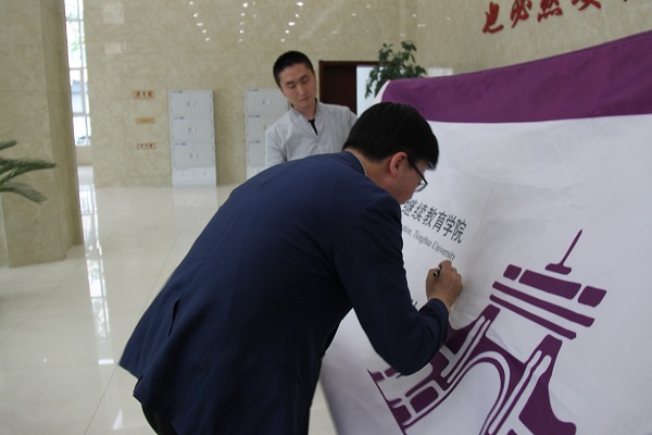 1592556873896027583.jpg 签班旗.jpg