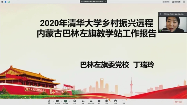 1609914834156089810.jpg 7.jpg