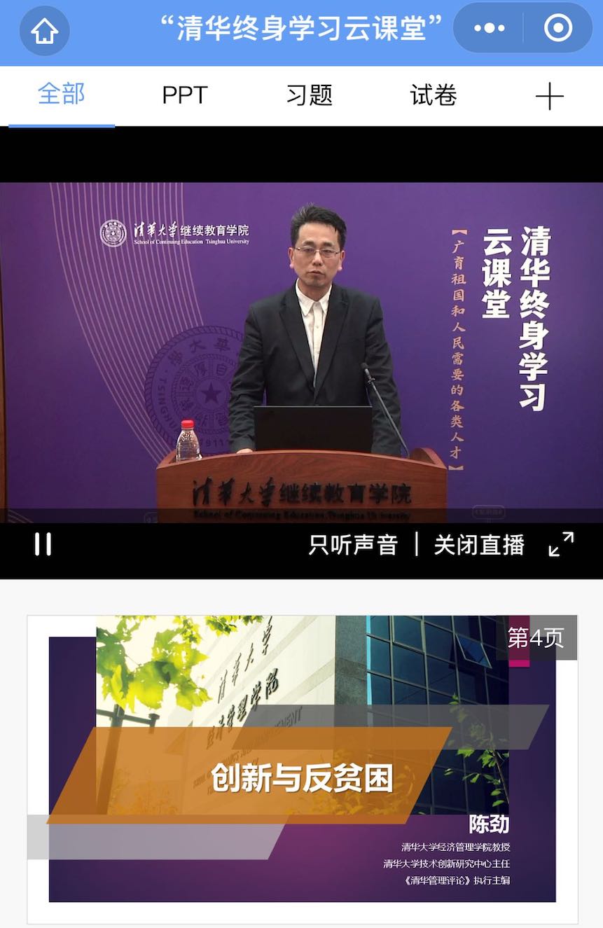 1587460077442016098.jpg 1587460077442016098.jpg