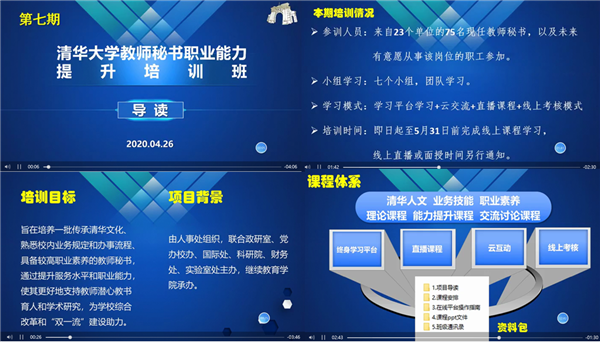 1588139218821005158.png 683c90addfc2eeb8d2e97ef43a67d3a.png