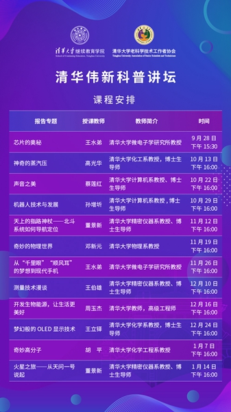 1601881837351072950.jpg 微信图片_20201005145815.jpg