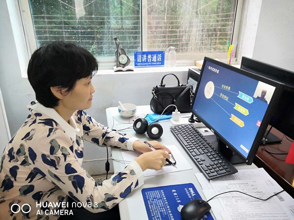 1597716178237018093.jpg 2.jpg