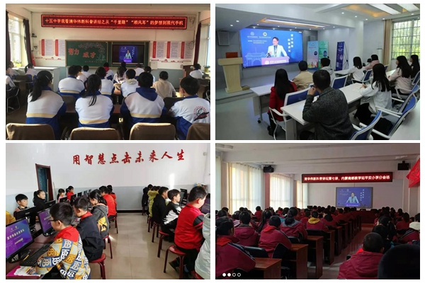 1607059825652046203.jpg 4.jpg