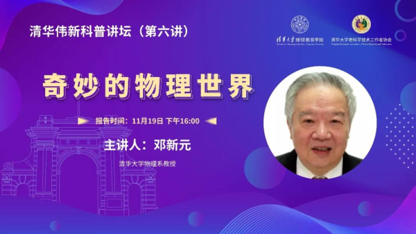 1606459683743061830.jpg 1.jpg