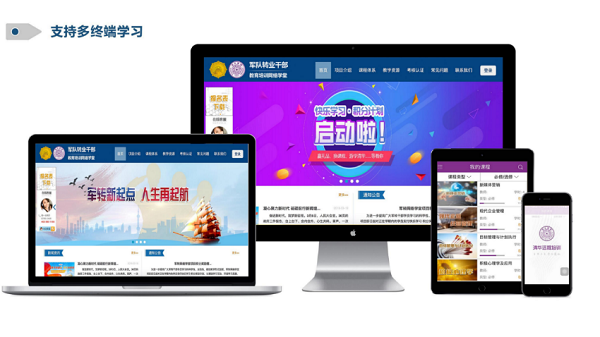 1590045880345092843.png 0.png