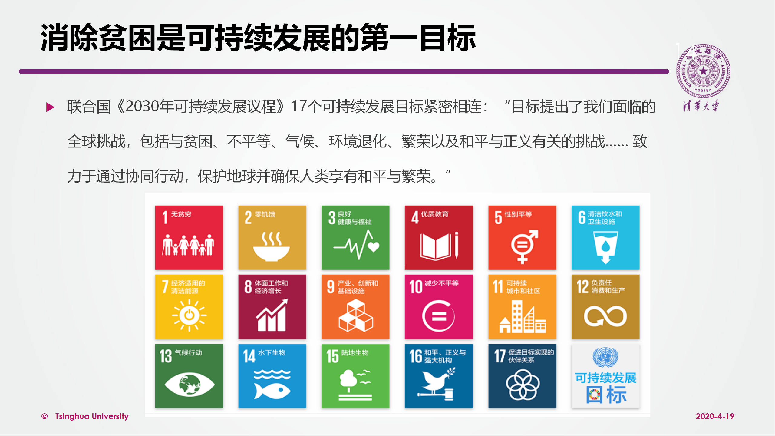 1587459830486047461.png 1587459830486047461.png