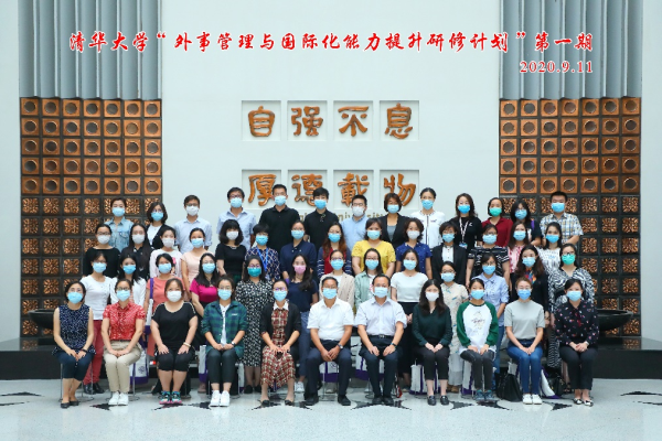 1600070077050089716.png 4.png