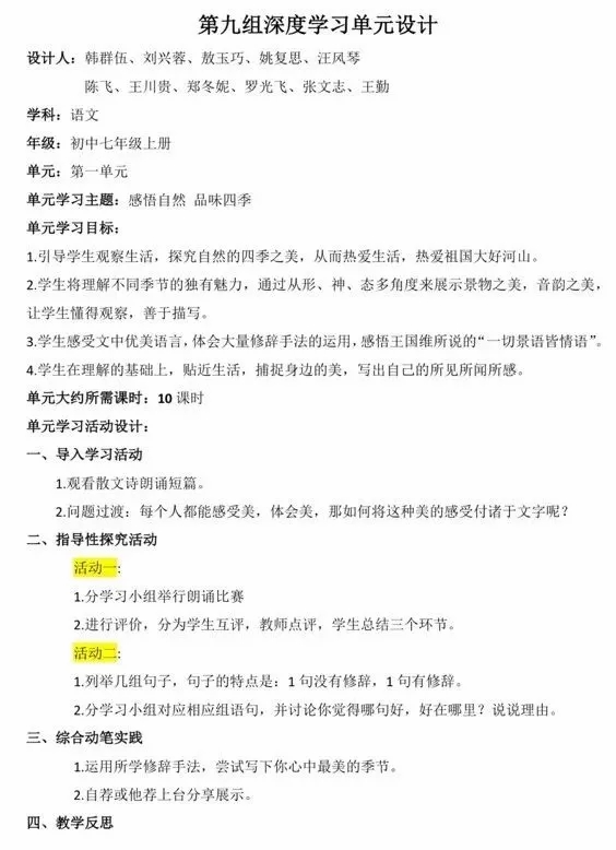 1611537663392092598.jpg 1611537663392092598.jpg