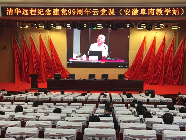 1594028726005035949.jpg 微信图片_20200706174341.jpg