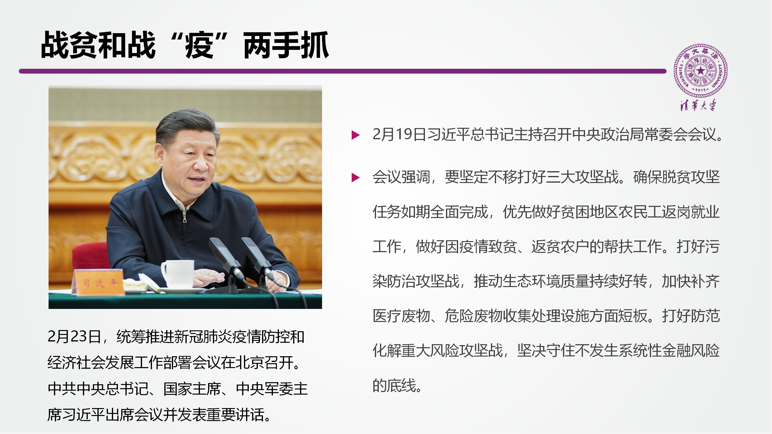 1587459769108051638.png 1587459769108051638.png