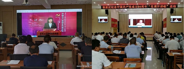 1594028917003098427.jpg 微信图片_20200706174349.jpg