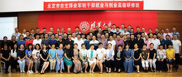 1582343052561004540.jpg 5.jpg