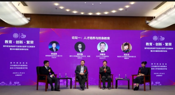 1606890320018072148.jpg 640.jpg