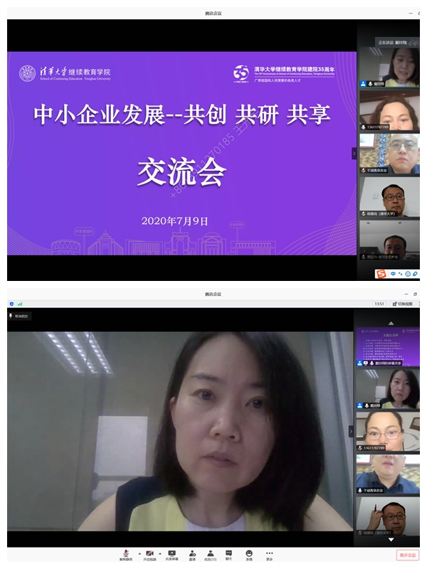 1594715725810007241.jpg 1.jpg