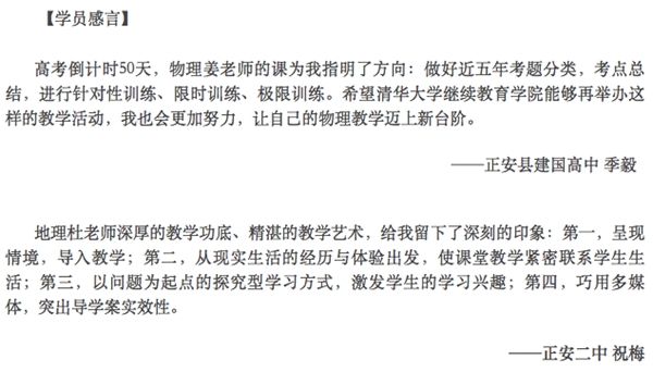 1611538910561051811.jpg 2222_副本.jpg