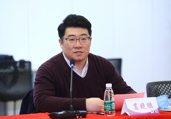 1609209488777073744.jpg 葛晓鹏讲话.jpg