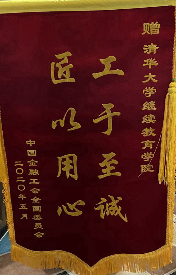 1591181451778045224.jpg 图18_.jpg