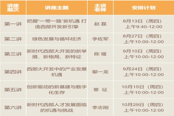 1596180805613016203.png 1。1.png