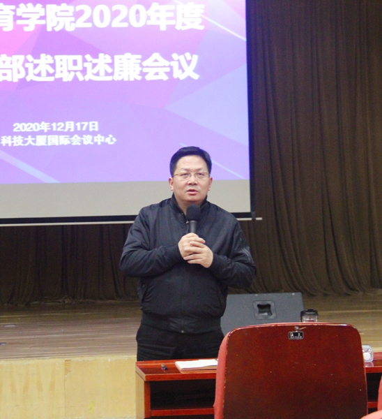 1608531059441067358.jpg 微信图片_20201218154527.jpg