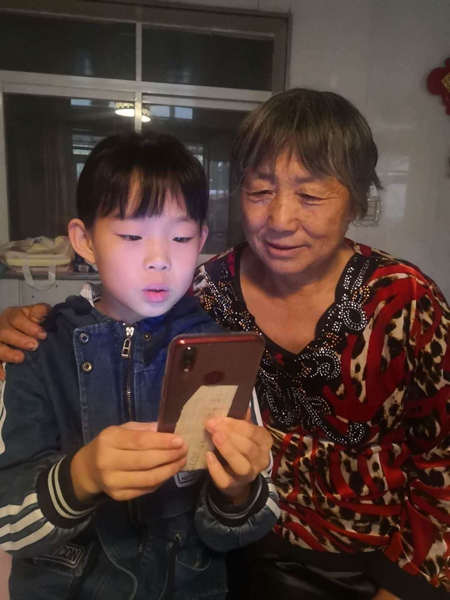 1601881801882094360.jpg 微信图片_20201005145804.jpg