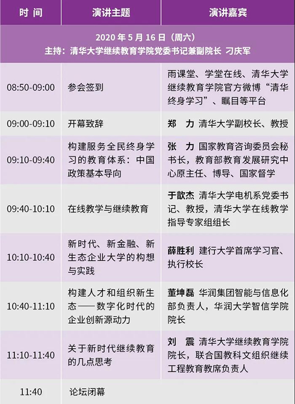 1589165691729037980.jpg a2.jpg