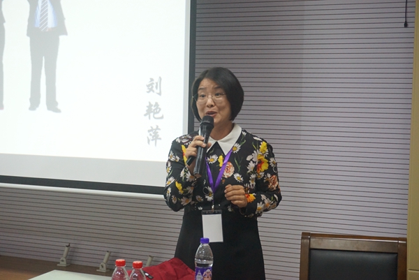 1601193537087073443.jpg 6.刘艳萍老师_副本.jpg